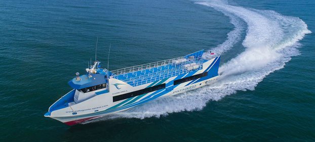 Pantagonia Xpress Boat
